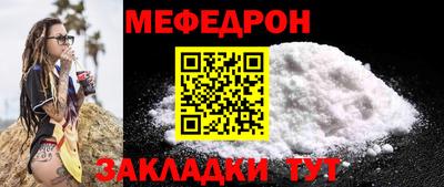 спиды Краснодар