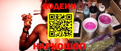 круглые Краснознаменск