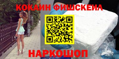 круглые Краснознаменск