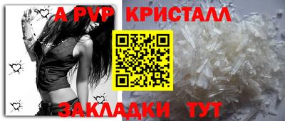 MDMA Краснокаменск