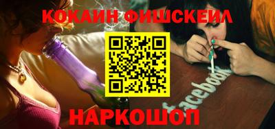 круглые Краснознаменск