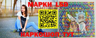 круглые Краснознаменск