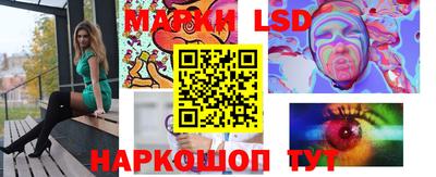 спиды Краснодар