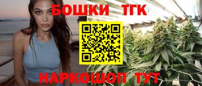 круглые Краснознаменск