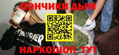круглые Краснознаменск