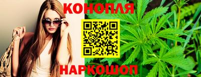 MDMA Краснокаменск