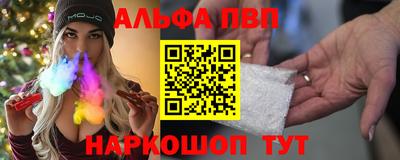 круглые Краснознаменск
