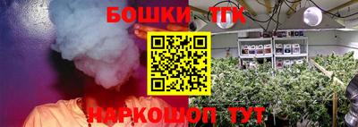 круглые Краснознаменск