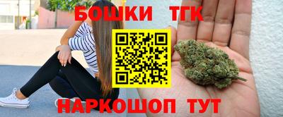 спиды Краснодар