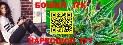 круглые Краснознаменск