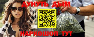круглые Краснознаменск