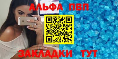 круглые Краснознаменск