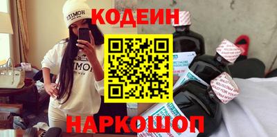 спиды Краснодар