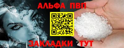 MDMA Краснокаменск