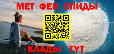 круглые Краснознаменск