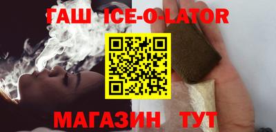 MDMA Краснокаменск