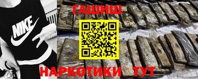 круглые Краснознаменск