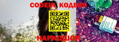 спиды Краснодар