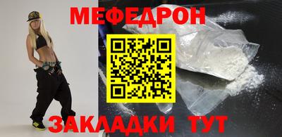 спиды Краснодар